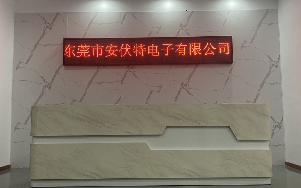 China Dongguan Ampfort Electronics Co., Ltd.